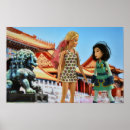Buscar ciudades del mundo posters China