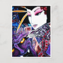 Buscar geishas postales Japonés