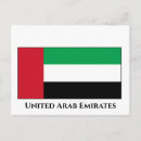 Buscar arabes postales Emiratos