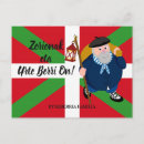 Buscar holiday greeting postales Navidad