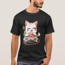 Buscar arte japonés tradicional camisetas Gato de navidad
