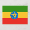 Buscar etiopía postales África