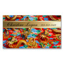Buscar dragón chino tarjetas de visita Elegante