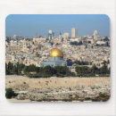 Buscar jerusalén alfombrillas de raton Judaísmo