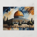 Buscar gaza postales Vintage