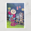 Buscar wain postales Felino