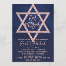 Buscar invitaciones bar bat mitzvah Nombre hebreo