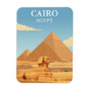 Buscar esfinge imanes Cairo