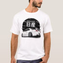 Buscar nissan skyline camisetas R34