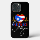 Buscar puerto rico iphone fundas Caribe