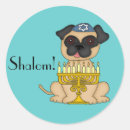 Buscar shalom pegatinas Estrella de david