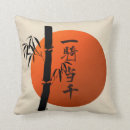 Buscar artes marciales cojines Japón