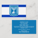 Buscar israelí Jerusalén
