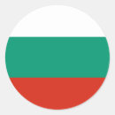 Buscar bulgaria pegatinas Sofia