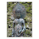 Buscar yin kwan Kannon