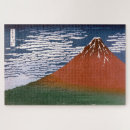 Buscar fuji rojo Ukiyo e