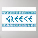 Buscar símbolo griego posters Grecia