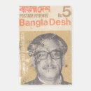 Buscar bangladesh postales Retro
