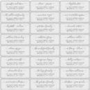 Buscar tarjetas e invitaciones Minimalista