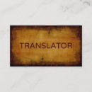 Buscar traductores tarjetas de visita General y unisex
