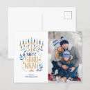 Buscar hanukkah postales Moderno