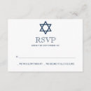 Buscar barra tarjetas rsvp 5 º barra