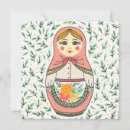 Buscar soviet tarjetas Rusia