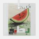 Buscar melón adornos Palestina