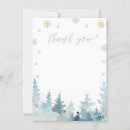 Buscar del invierno tarjetas Invitados