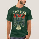 Buscar serbia camisetas Música