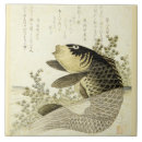 Buscar pescados del koi azulejos Japonés