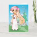 Buscar iglesia tarjetas Santo
