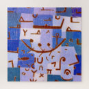 Buscar klee de paul puzzles Abstracto