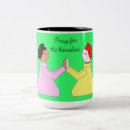 Buscar humanidad tazas Café