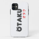 Buscar otaku iphone fundas Lindo