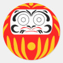 Buscar símbolo japonés pegatinas Blanco