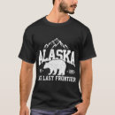 Buscar grizzly bear camisetas Aventura