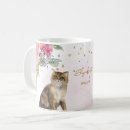 Buscar el encantar tazas Hermoso