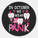 Buscar odontología pegatinas Diente