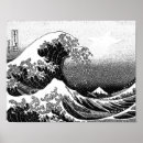 Buscar japan decoracion Ocean