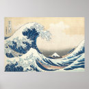 Buscar madera posters Naturaleza
