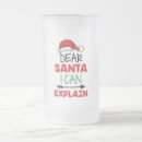 Buscar navidad heladas tazas Navidades
