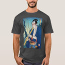 Buscar bamboo camisetas Navidades