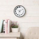 Buscar símbolos místicos relojes de pared General y unisex