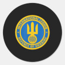 Buscar legión pegatinas Para todos