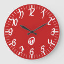 Buscar moto relojes de pared Para todos