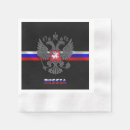 Buscar rusia servilletas Moderno