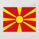 Buscar macedonia postales Macedonio