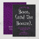 Buscar venas invitaciones Para todos