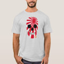 Buscar nipon camisetas Nipón